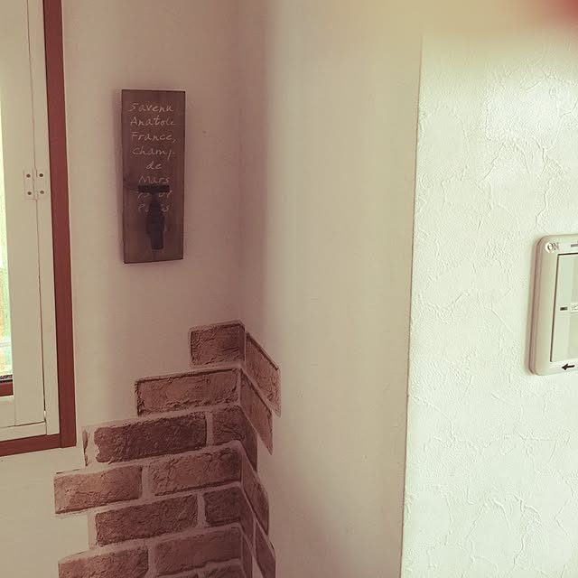 kei__0105さんの実例写真