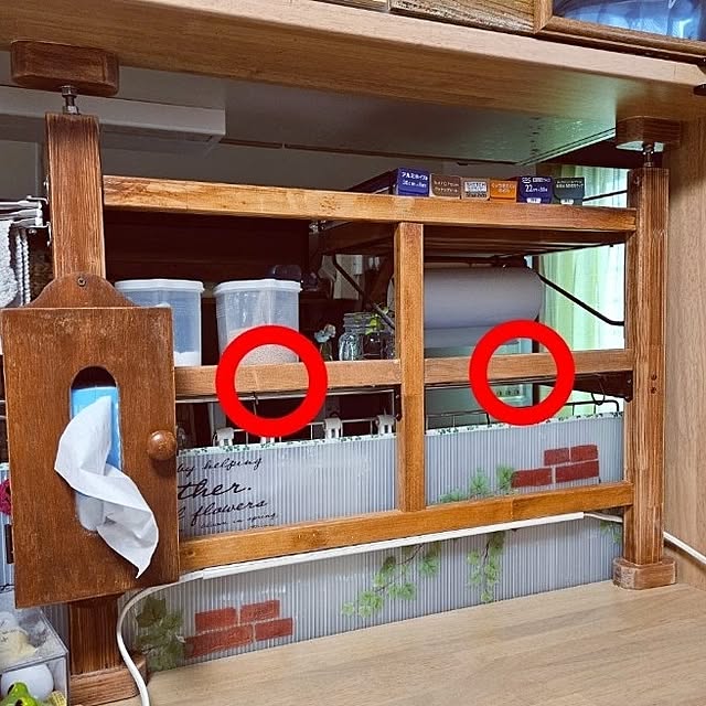 mocomocoさんの実例写真
