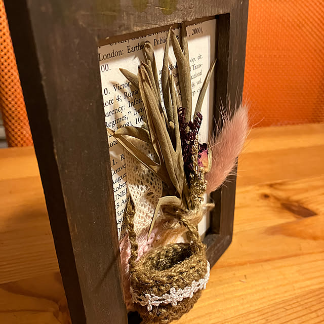 ikuさんの部屋