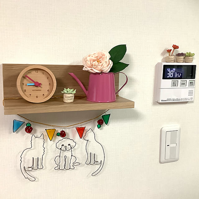 haruminさんの実例写真