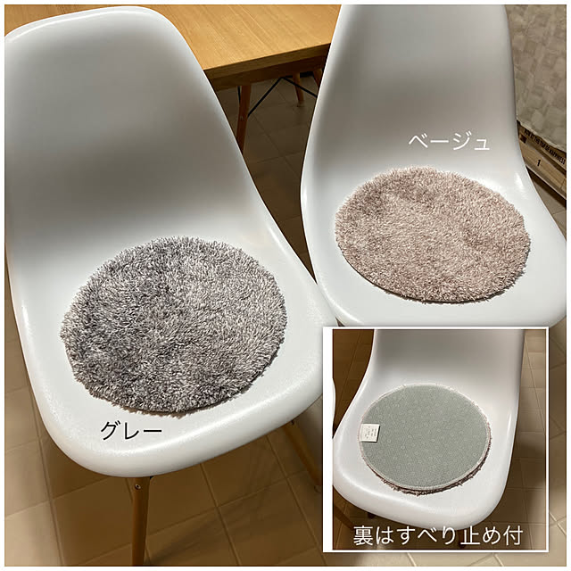 akezouさんの実例写真