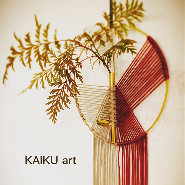 KAIKUさんの実例写真