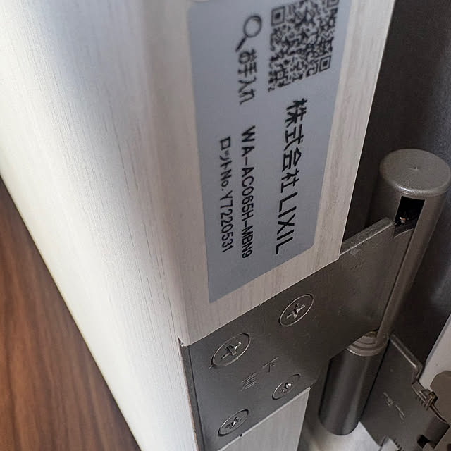 makaron-bさんの部屋