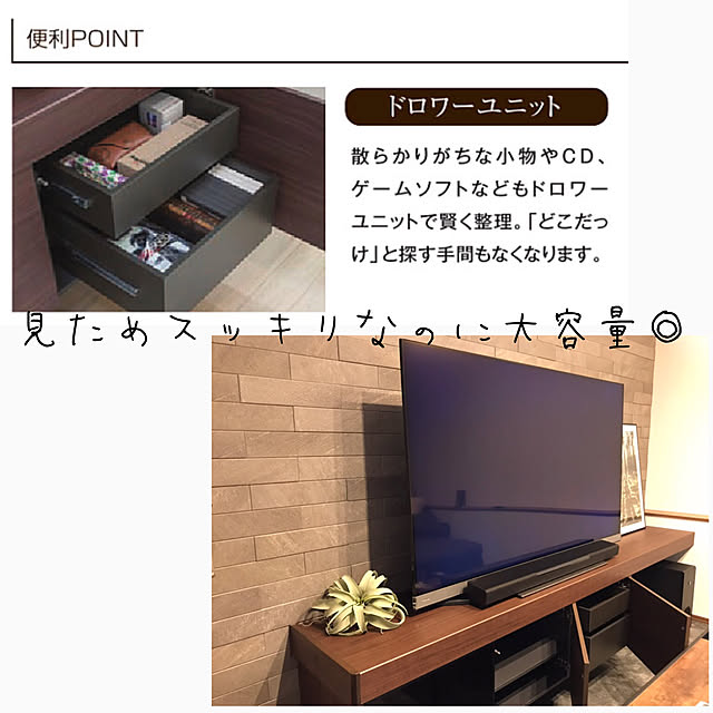 ishitomo_aiさんの実例写真