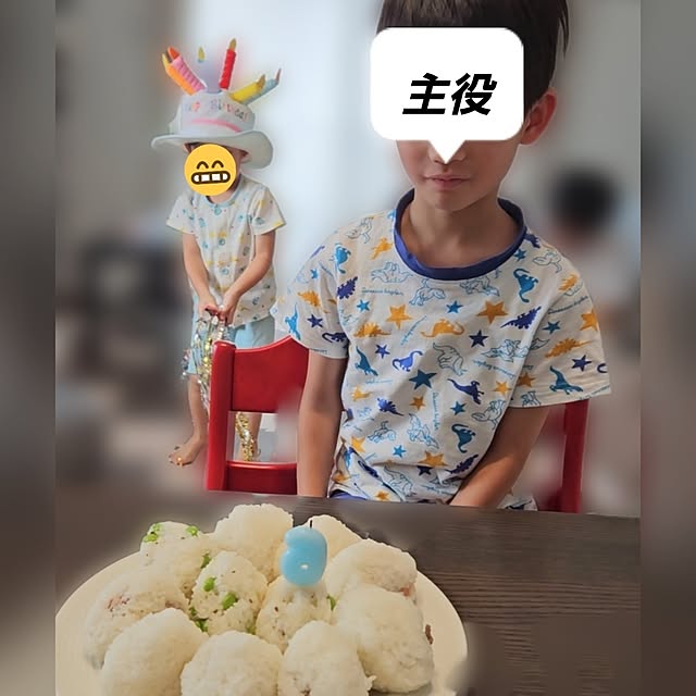 totoroさんの部屋
