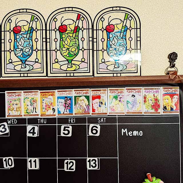 umeboshicyanさんの実例写真