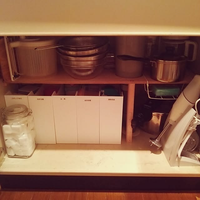 HYさんの実例写真