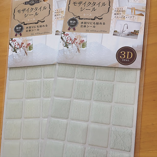 mame-minさんの実例写真