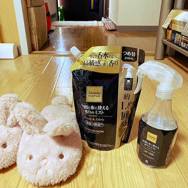maryunanamamaさんの実例写真
