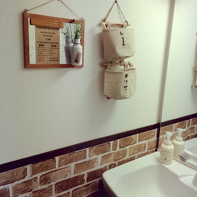 ayu__mamanさんの実例写真