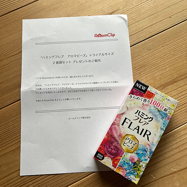 6161さんの実例写真