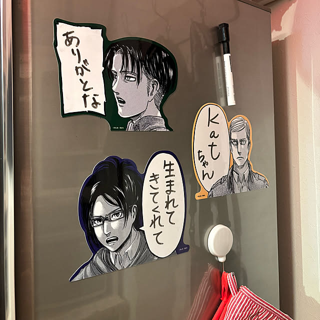 koshiregutyoさんの部屋