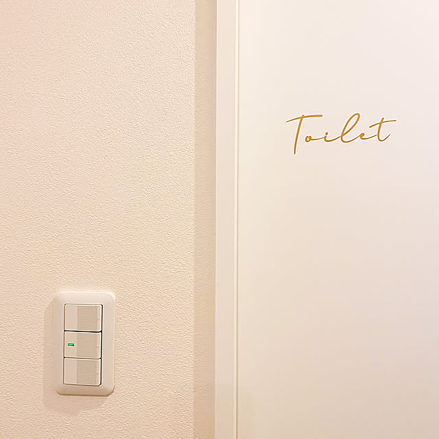 トイレ/真鍮/ステッカー/シンプル/ていねいな暮らしに憧れて...などのインテリア実例 - 2021-08-16 18:48:37