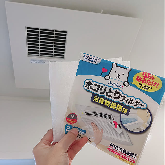 mi3.jpさんの実例写真