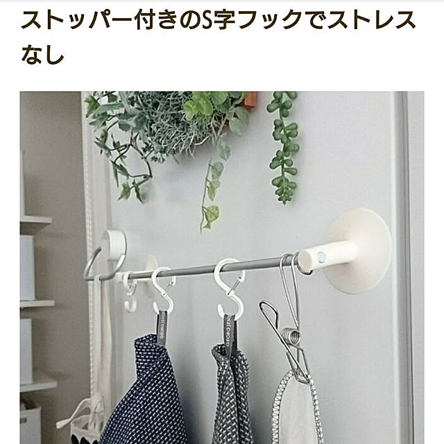 yukoさんの実例写真