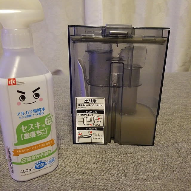 yukiさんの実例写真