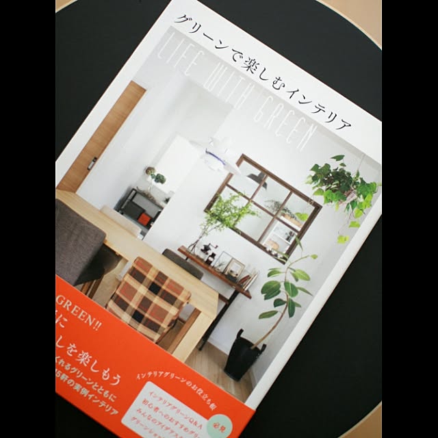 koenyokoさんの実例写真