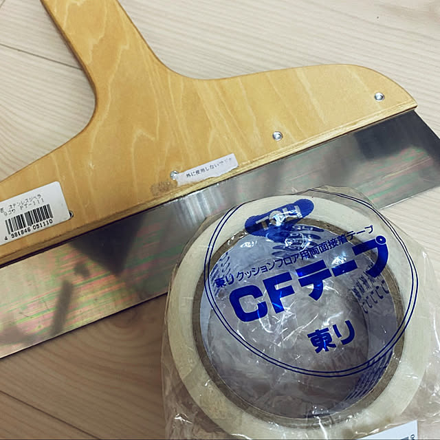 Mahiyoさんの実例写真