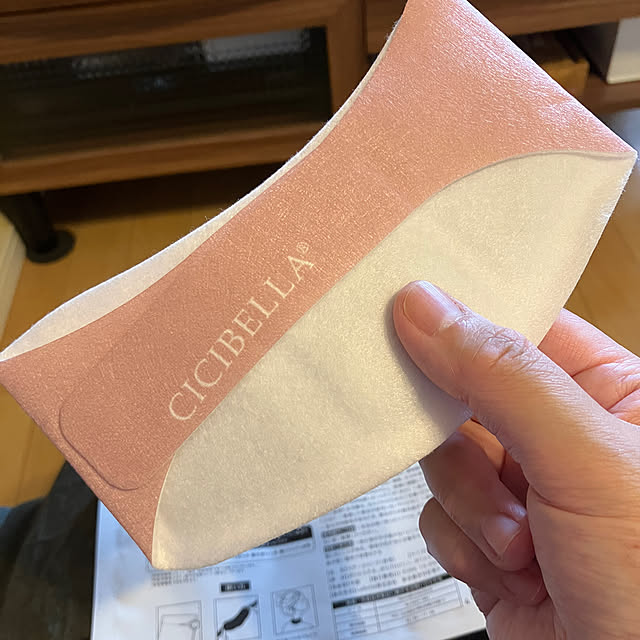koshiregutyoさんの実例写真