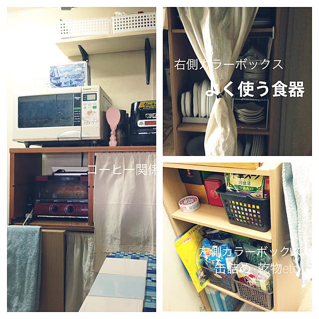 yokomokoさんの実例写真