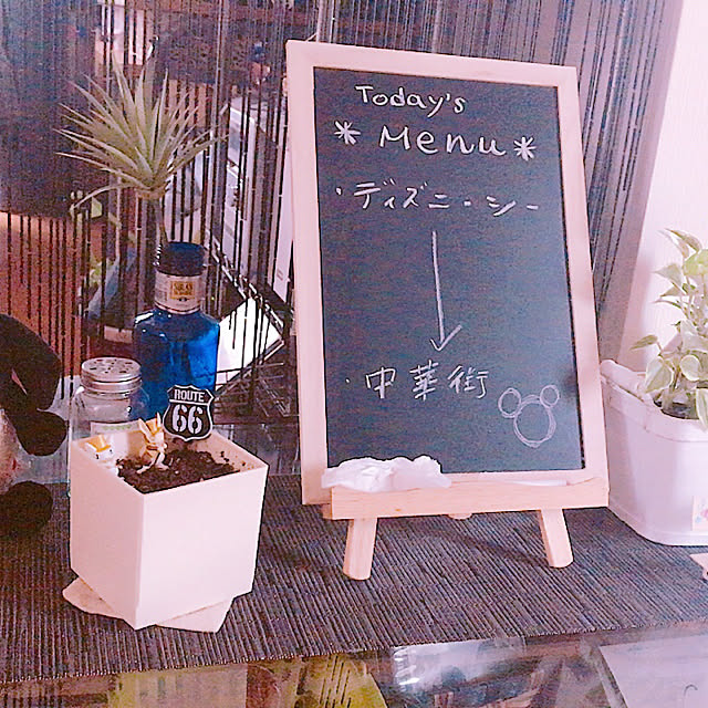 honchenさんの実例写真