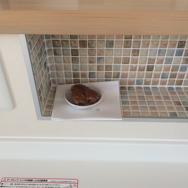 akicheさんの実例写真
