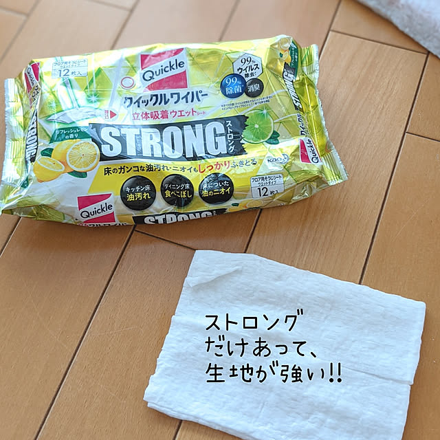 sunnyさんの実例写真