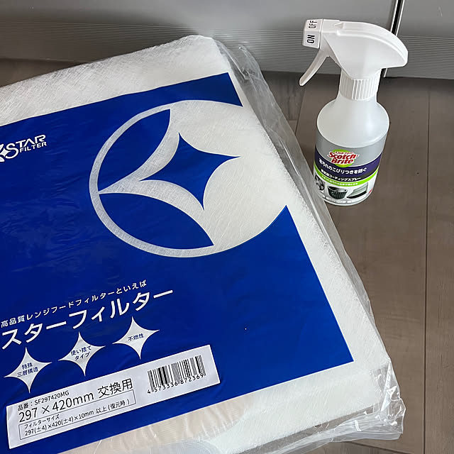Yukicotoさんの実例写真