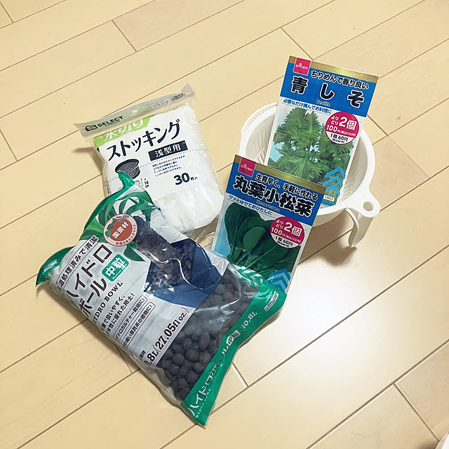 keep_patienceさんの実例写真