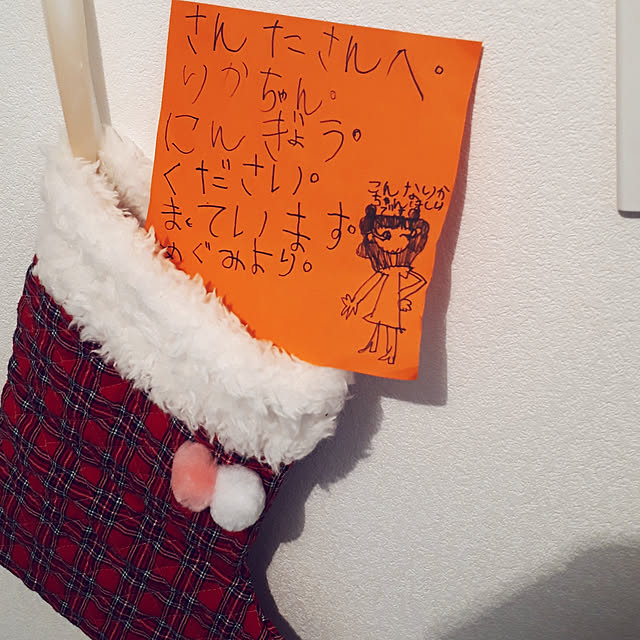 aiさんの実例写真