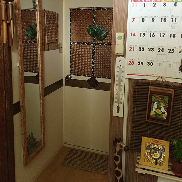 実例写真