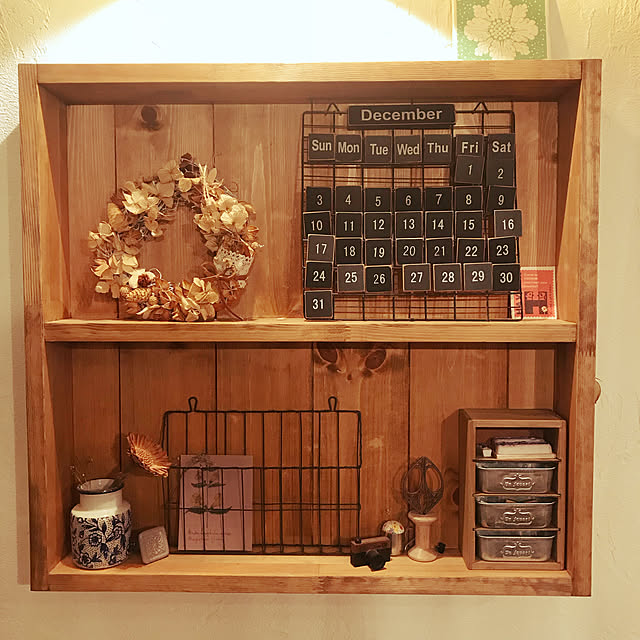 atom22さんの実例写真