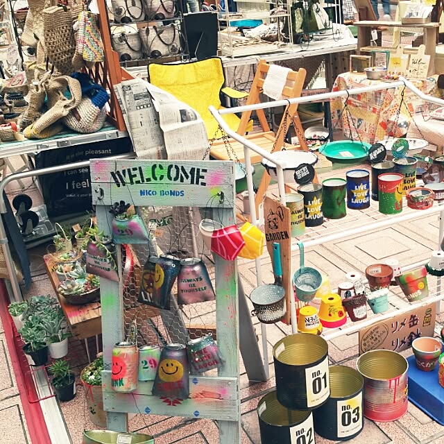 Rian12311さんの実例写真
