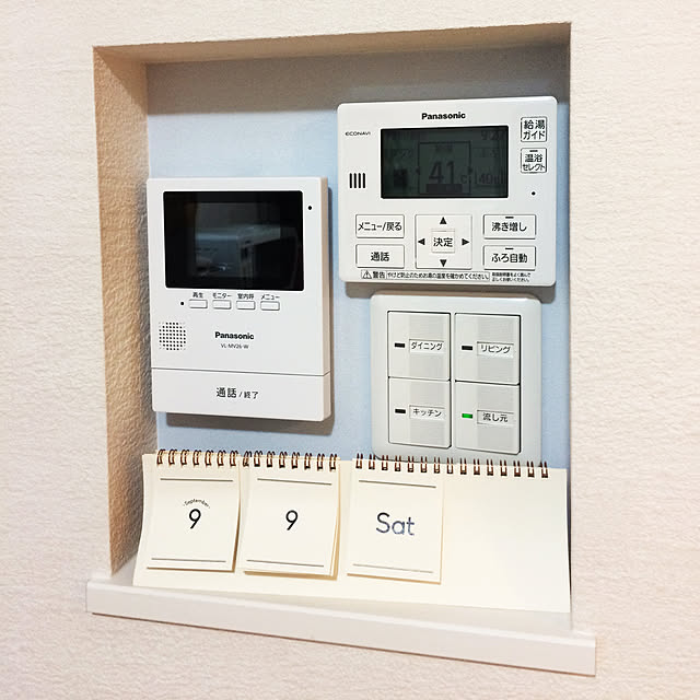 NrHyさんの実例写真