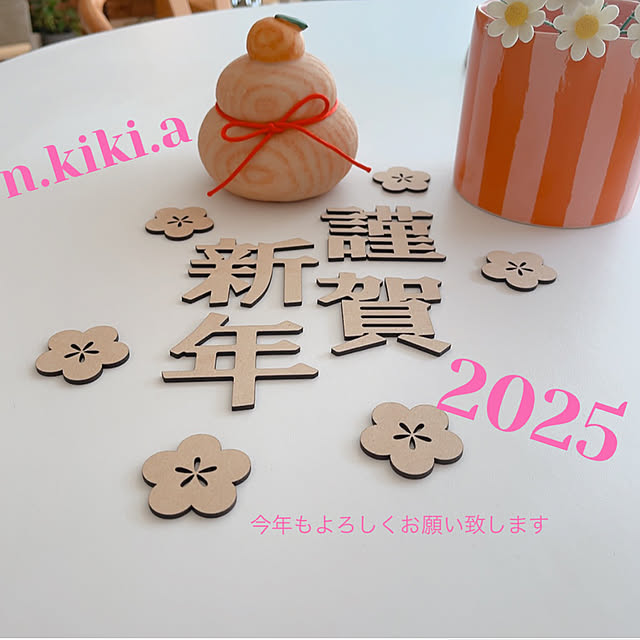 n.kiki.aさんの実例写真