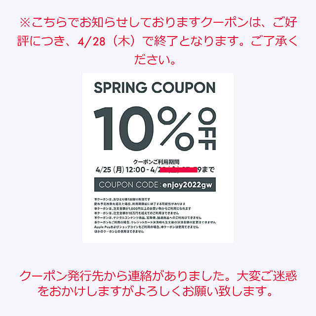 airpuricさんの実例写真