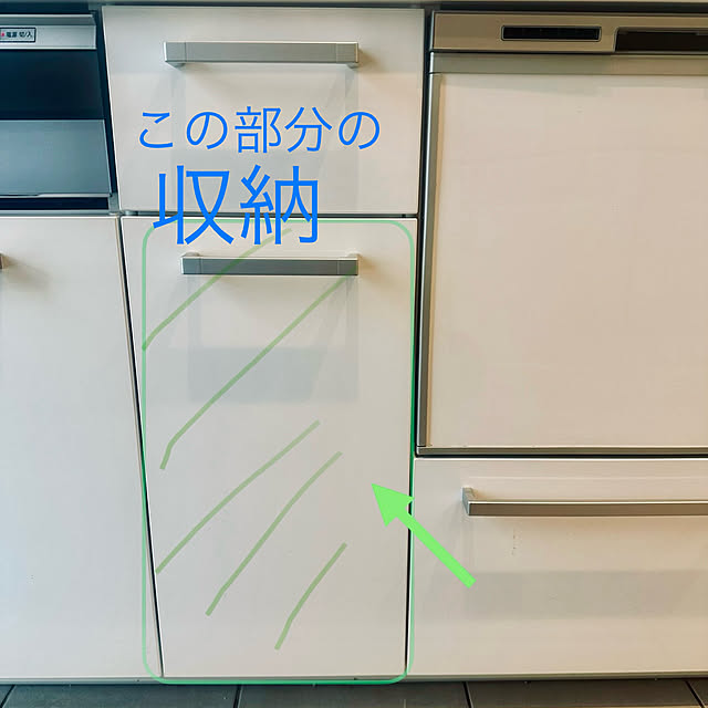 pear-pandaさんの部屋