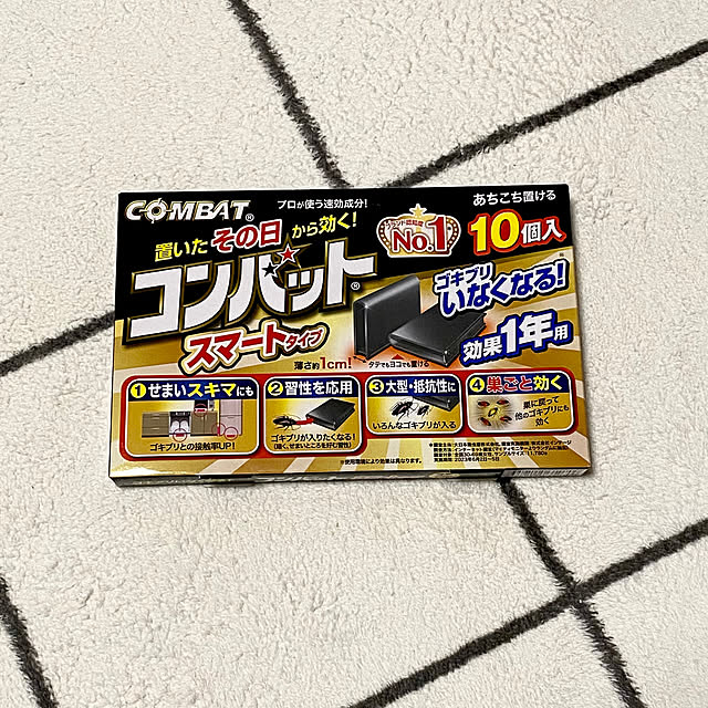 takubonchanさんの実例写真