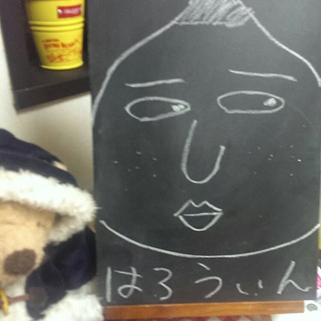maoyutoさんの実例写真