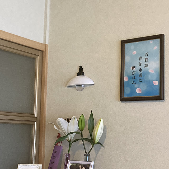reeさんの実例写真