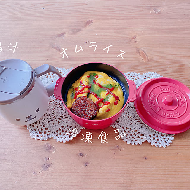 privateroomさんの部屋