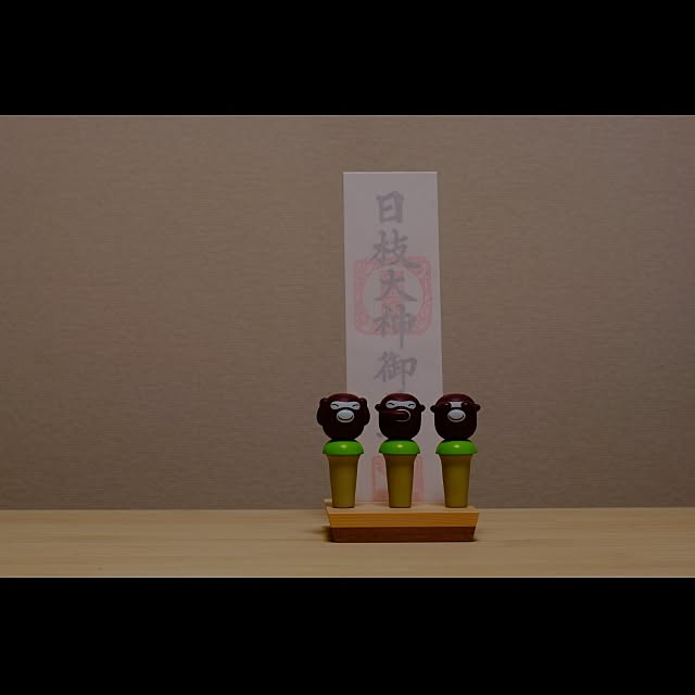 TANAFUKU-DESIGNさんの実例写真