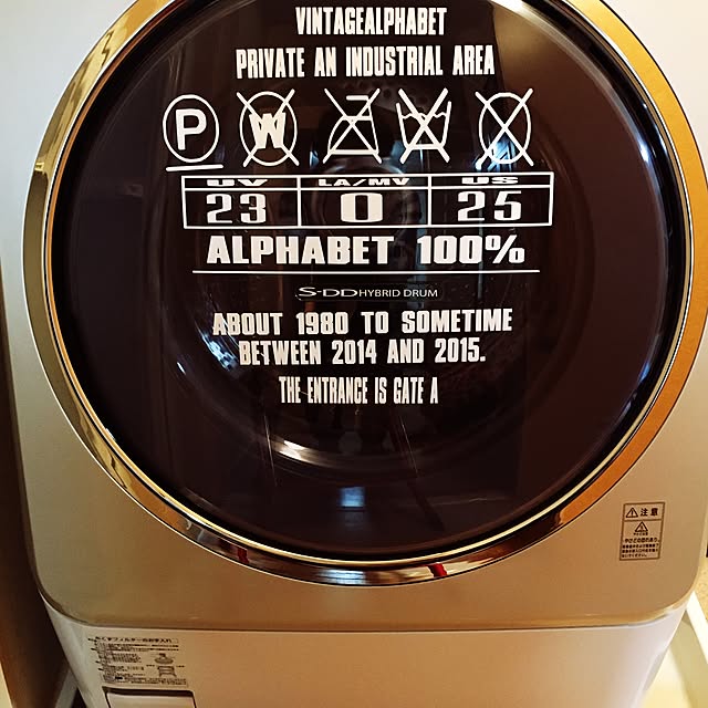 akapandaさんの実例写真