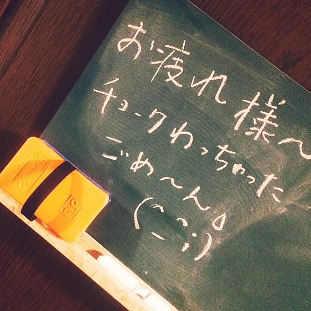 kinocoさんの実例写真