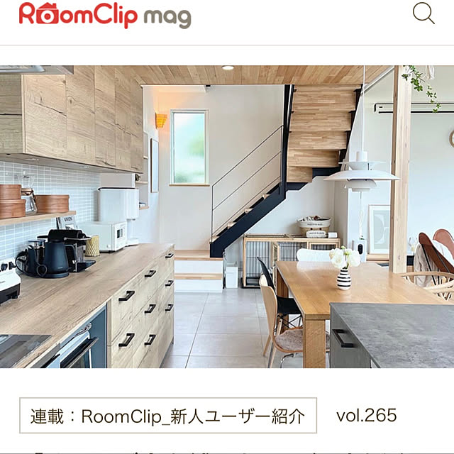 marronさんの実例写真