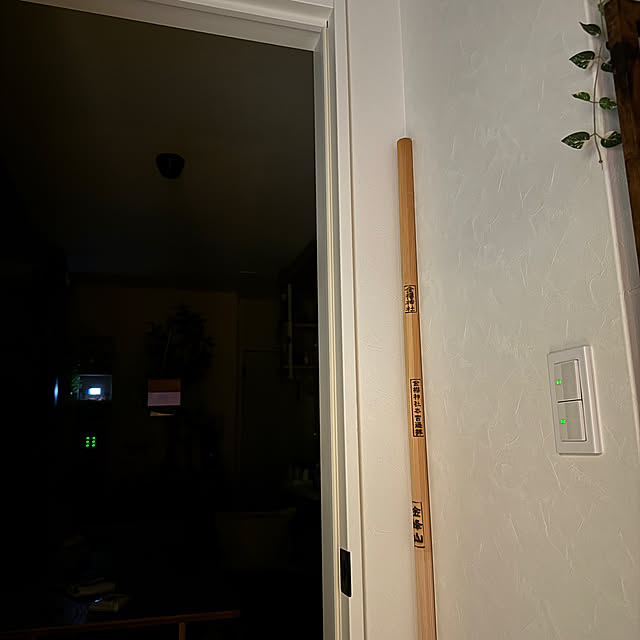 yutaさんの部屋
