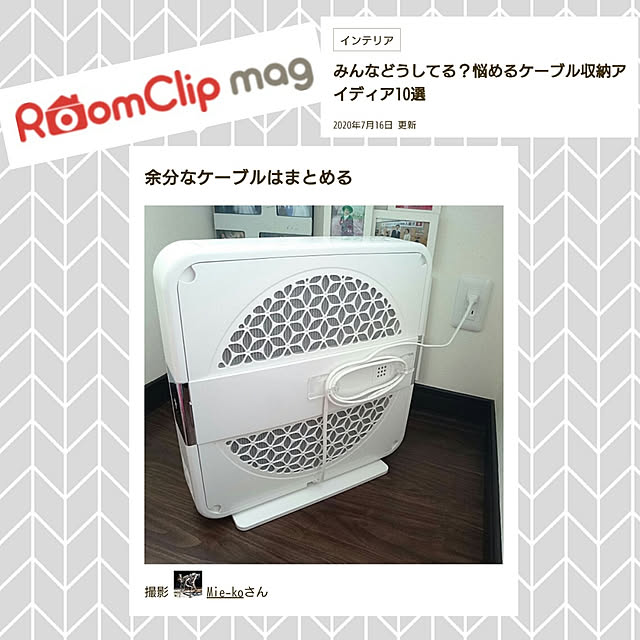 Mie-koさんの実例写真