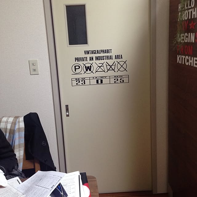 T.S.Pさんの実例写真