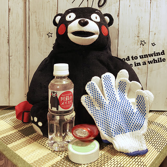 naworinさんの実例写真