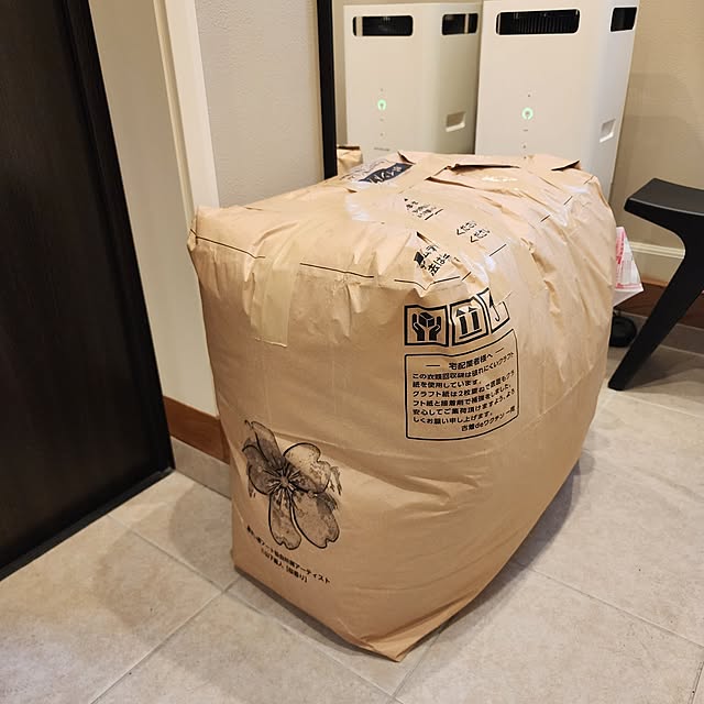 75さんの実例写真